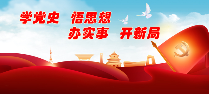 七品代理